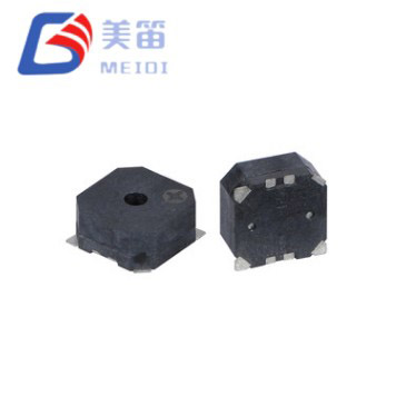 5V 2700Hz SMD magnetischer aktiver Summer